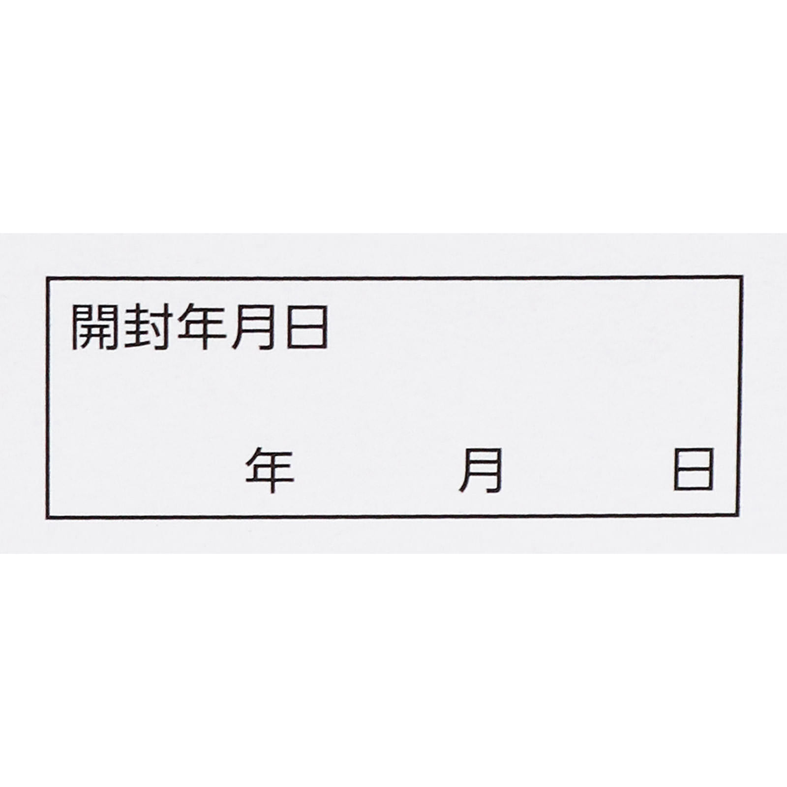 麻黄湯エキス錠Ｎ ６３錠 ジェーピーエス製薬 【第2類医薬品】