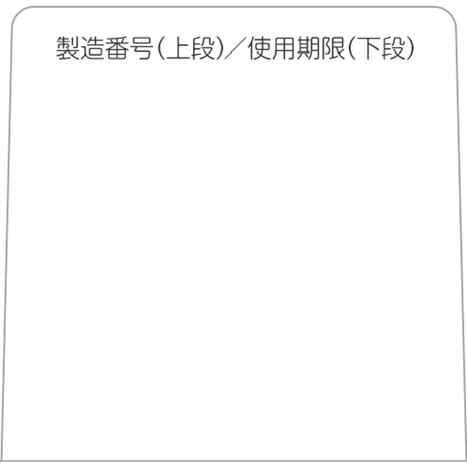 麻黄湯エキス錠Ｎ ３６錠 ジェーピーエス製薬 【第2類医薬品】