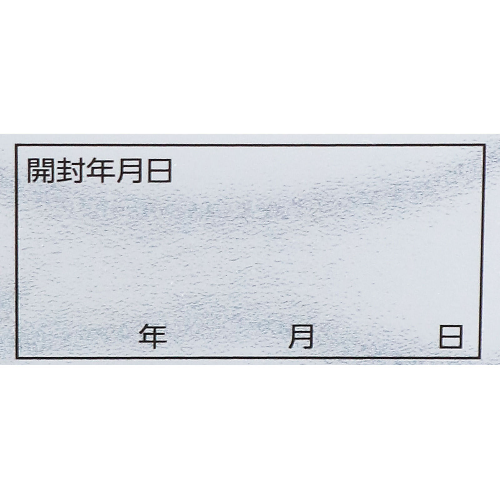 麻杏甘石湯エキス錠Ｎ ４８錠 ジェーピーエス製薬 【第2類医薬品】