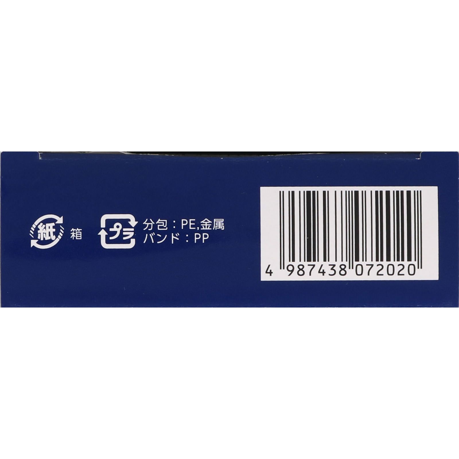 芍薬甘草湯 | マツキヨココカラオンラインストア