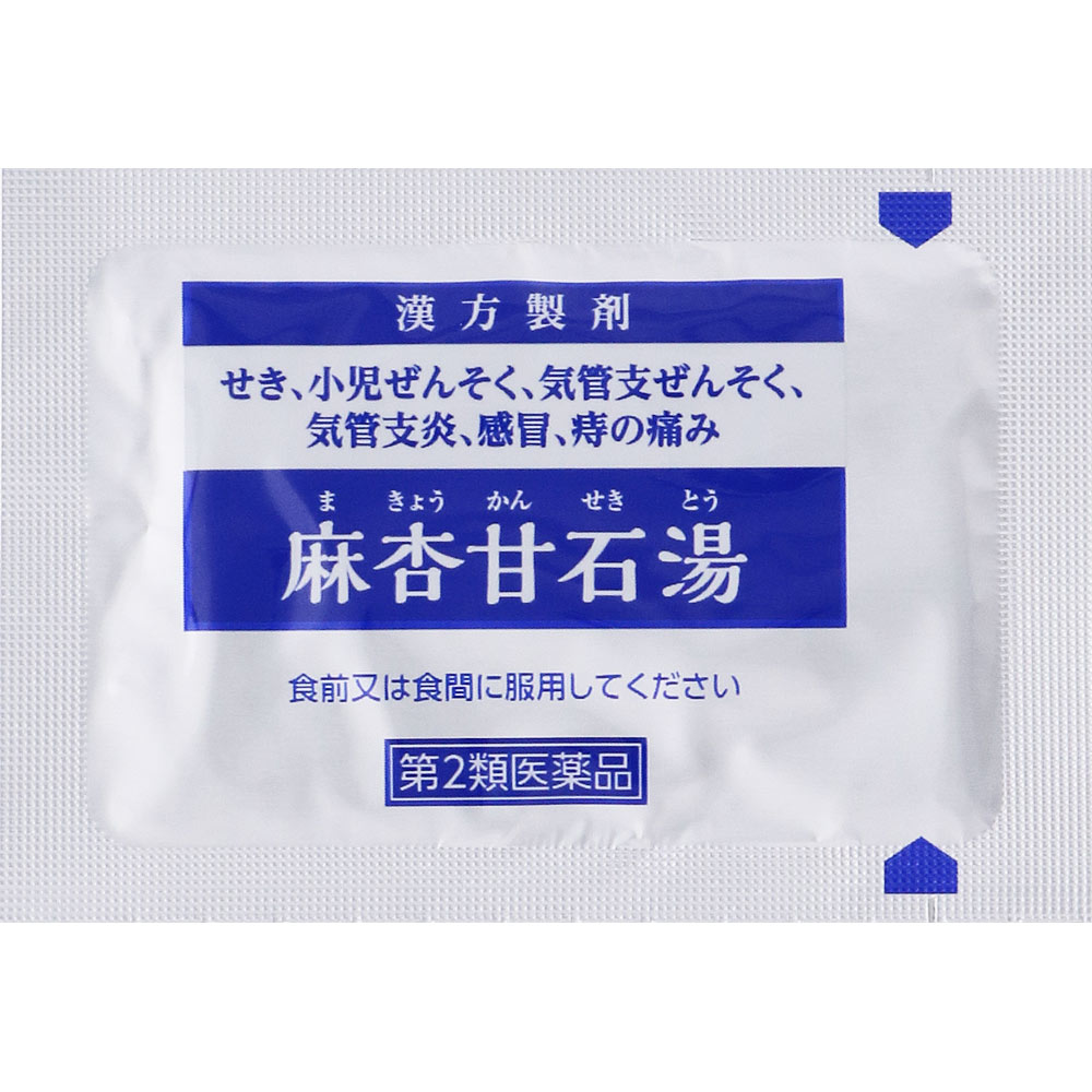 麻杏甘石湯顆粒 １２包 ジェーピーエス製薬 【第2類医薬品】