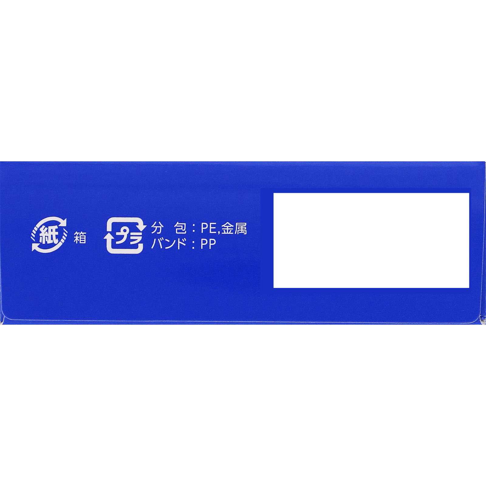 駆風解毒湯(JPS漢方顆粒-60号) 10包 ジェーピーエス製薬 【第2類医薬品】