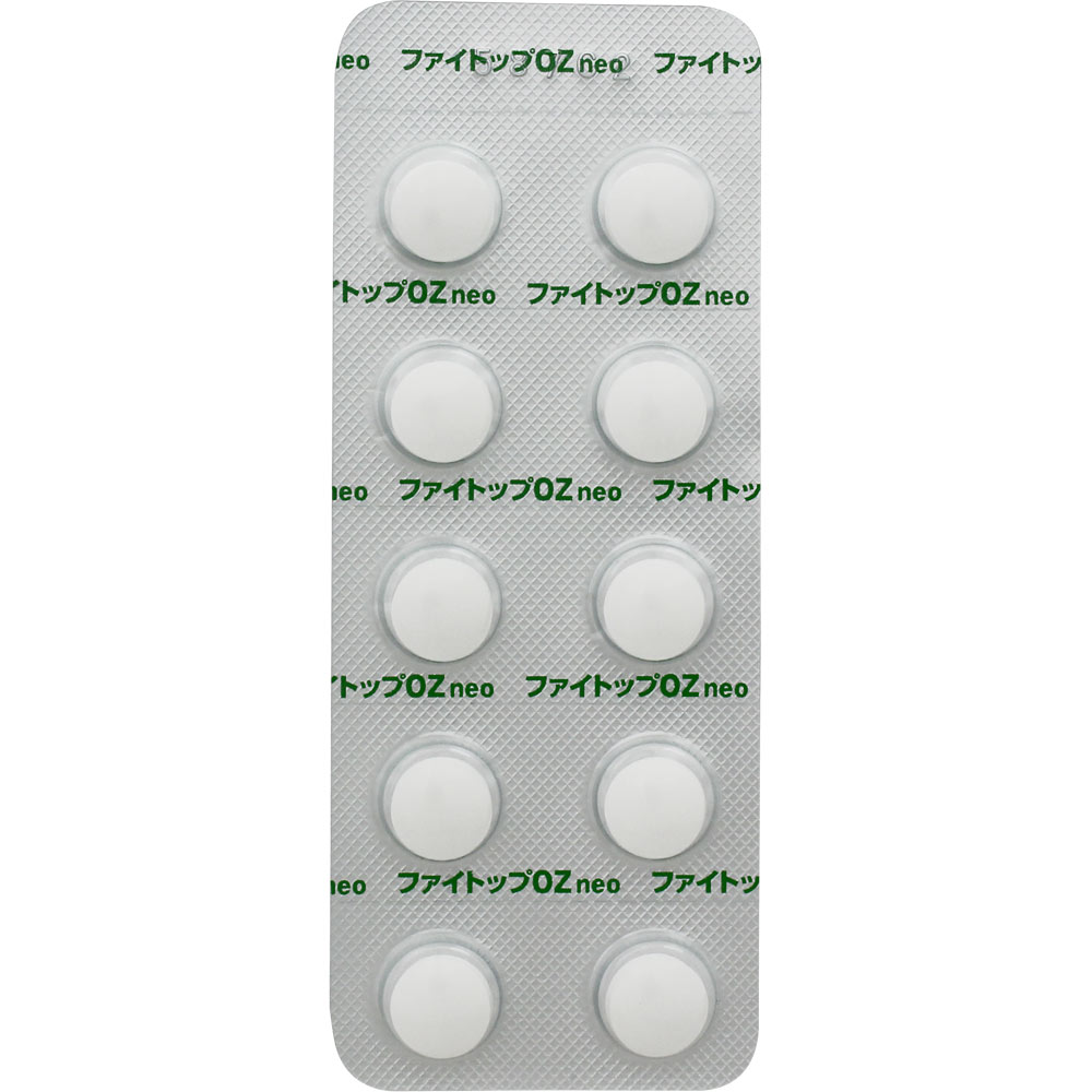 ファイトップOZ neo ２０錠 ジェーピーエス製薬 【第2類医薬品】