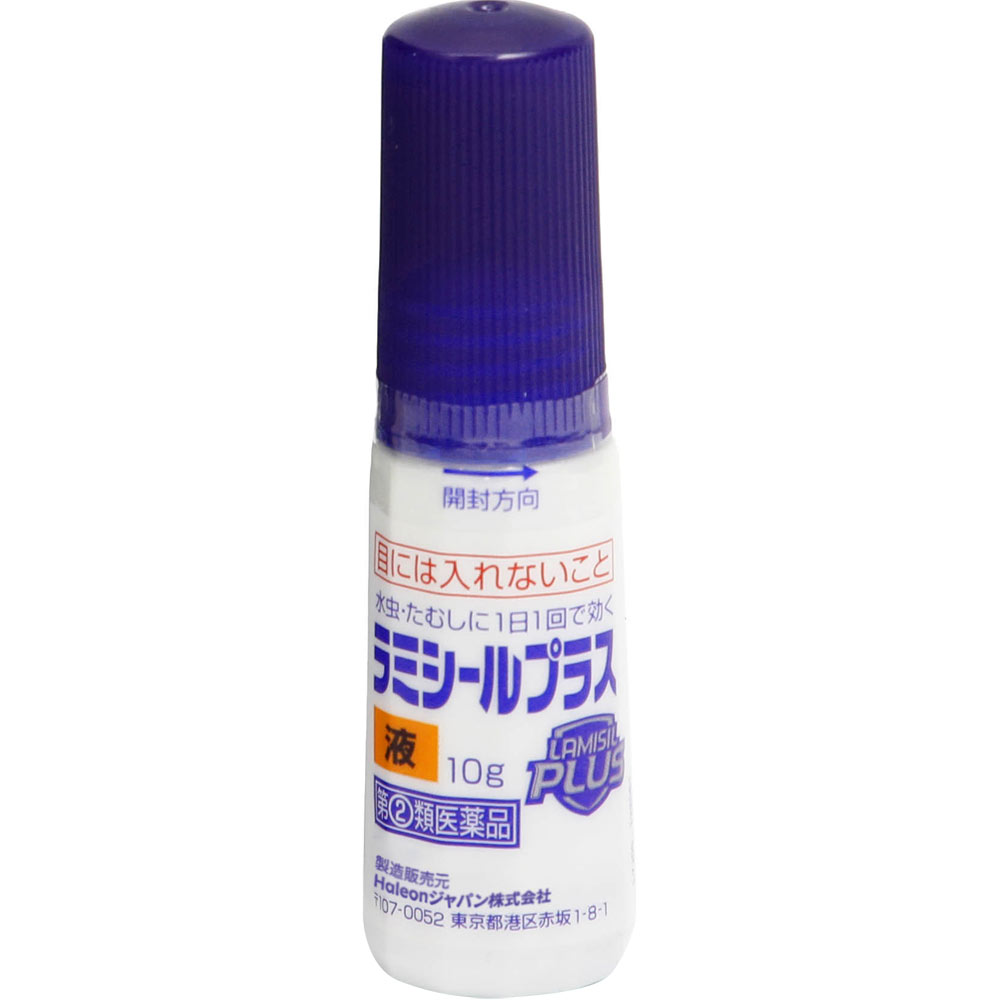 ラミシールプラス液 １０ｇ 全薬工業 【指定第2類医薬品】