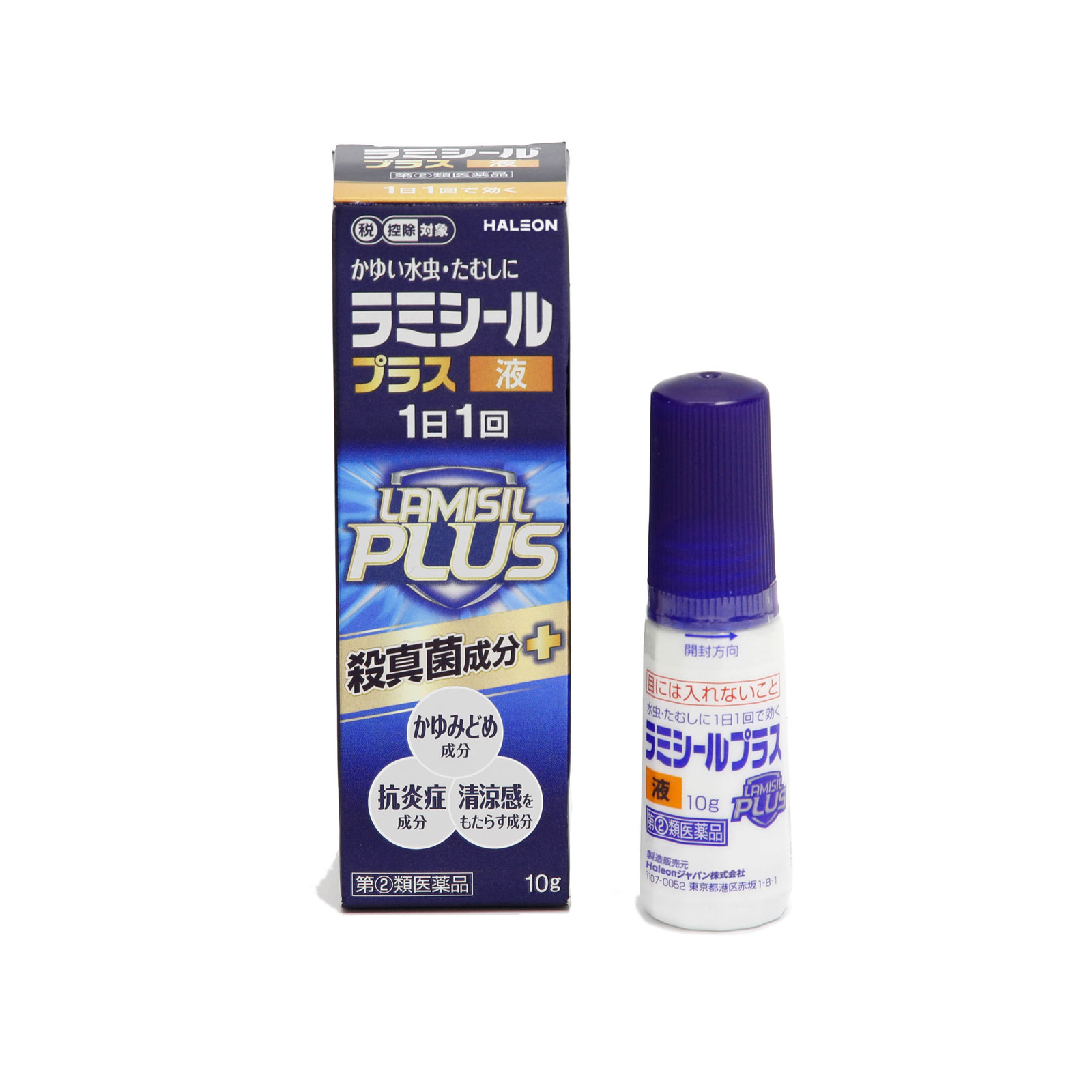 ラミシールプラス液 １０ｇ 全薬工業 【指定第2類医薬品】