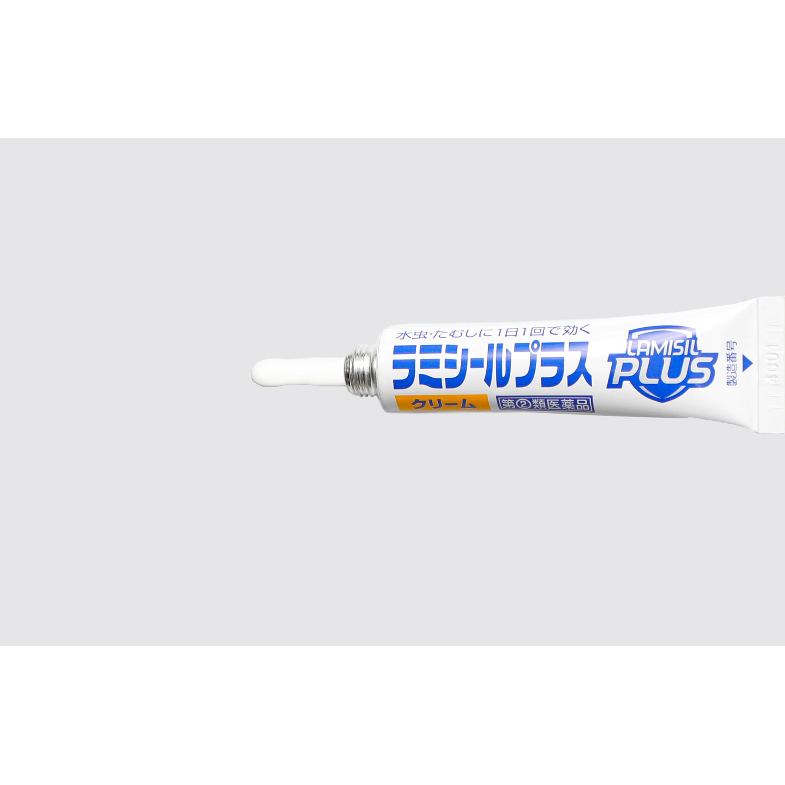 ラミシールプラスクリーム １０ｇ 全薬工業 【指定第2類医薬品】