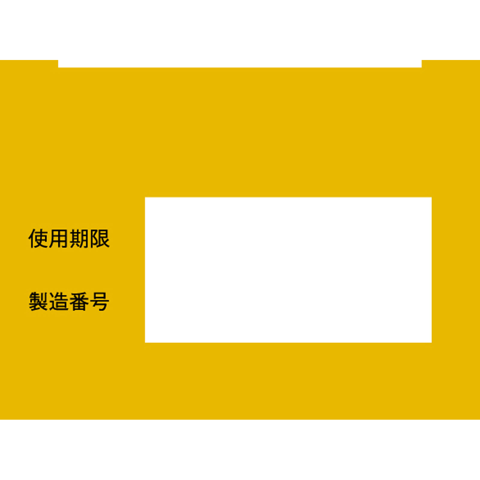 ボルタレンACローション 50g ヘイリオンジャパン 【第2類医薬品】