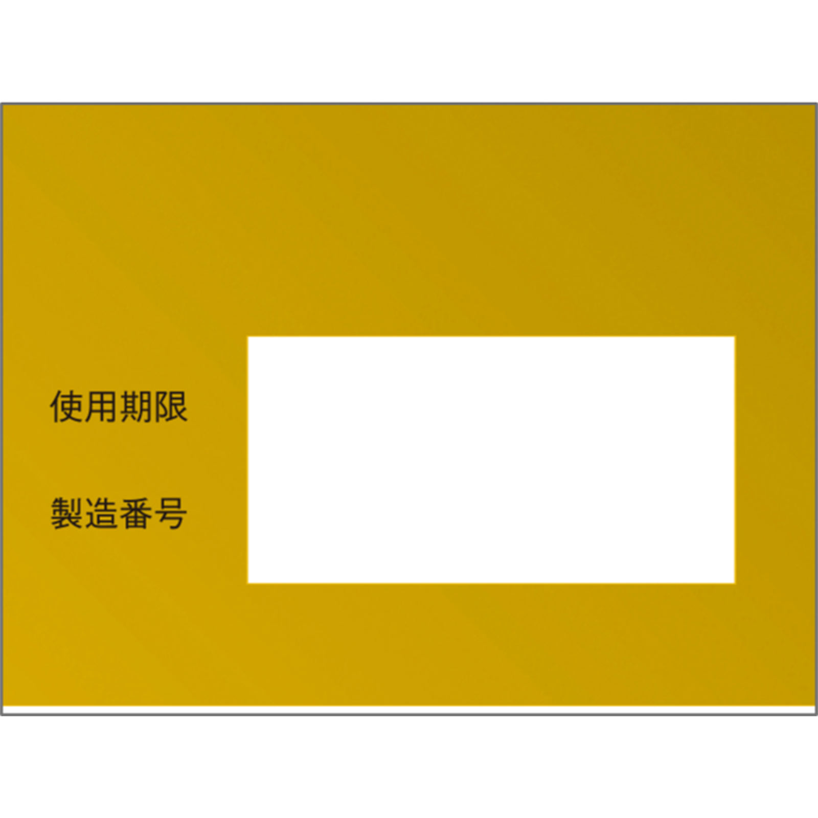 ボルタレンＡＣローション ５０ｇ ヘイリオンジャパン 【第2類医薬品】