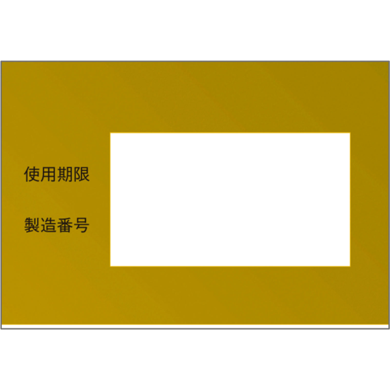 ボルタレンＡＣゲル ５０ｇ ヘイリオンジャパン 【第2類医薬品】