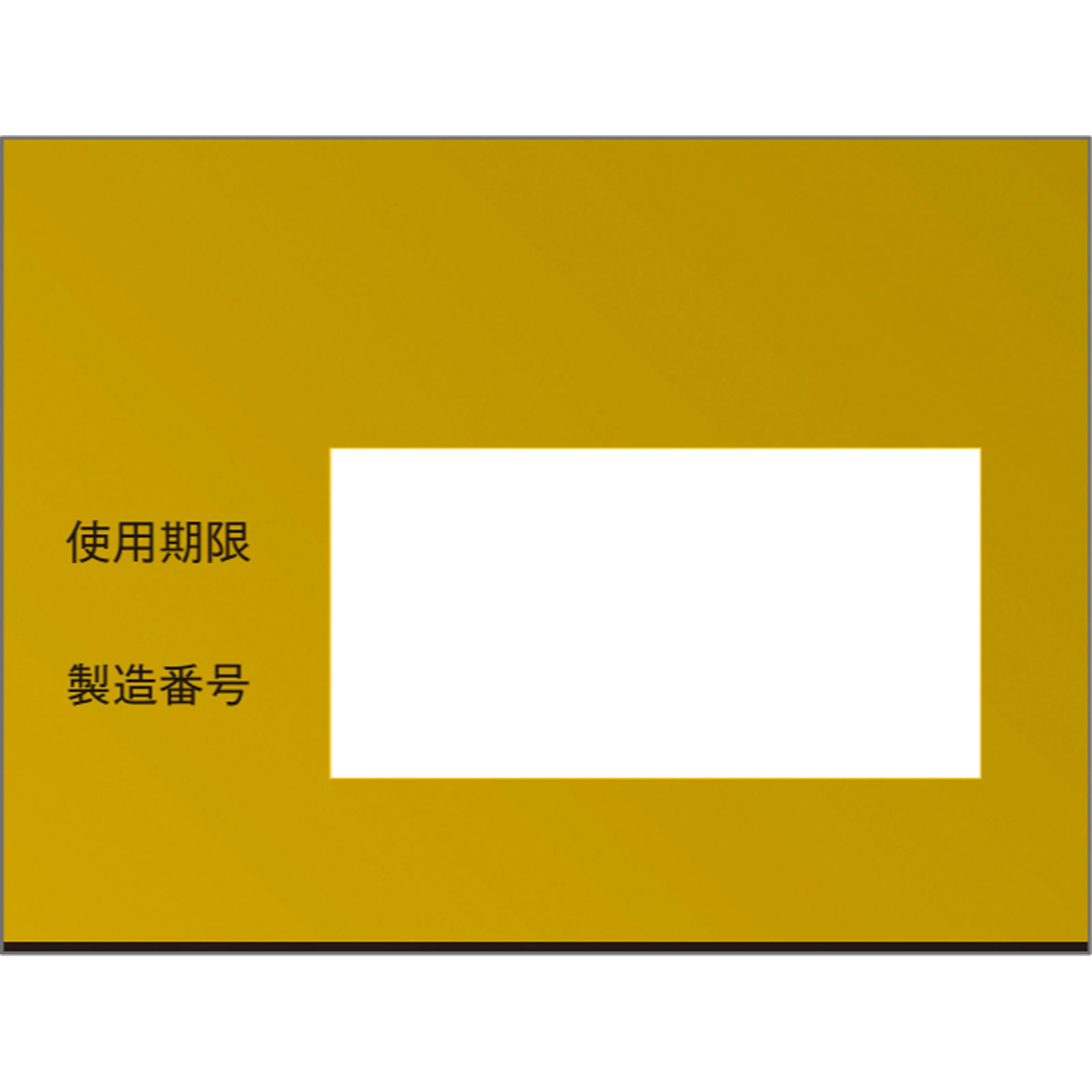 ボルタレンＥＸローション ５０ｇ ヘイリオンジャパン 【第2類医薬品】