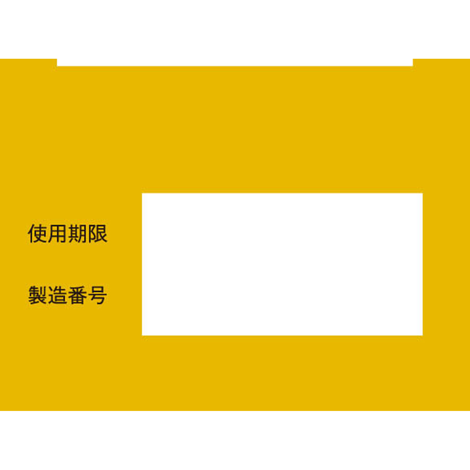 ボルタレンＥＸローション ５０ｇ ヘイリオンジャパン 【第2類医薬品】