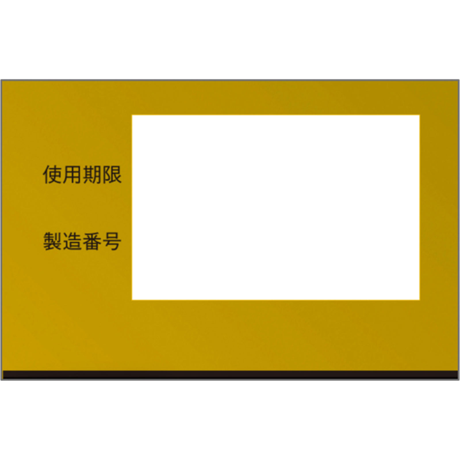 ボルタレンＥＸゲル ２５ｇ ヘイリオンジャパン 【第2類医薬品】