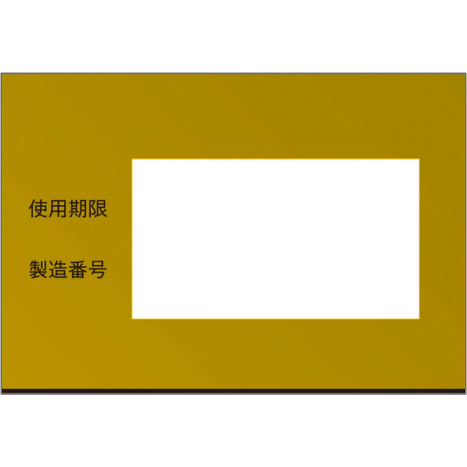 ボルタレンＥＸゲル ５０ｇ ヘイリオンジャパン 【第2類医薬品】