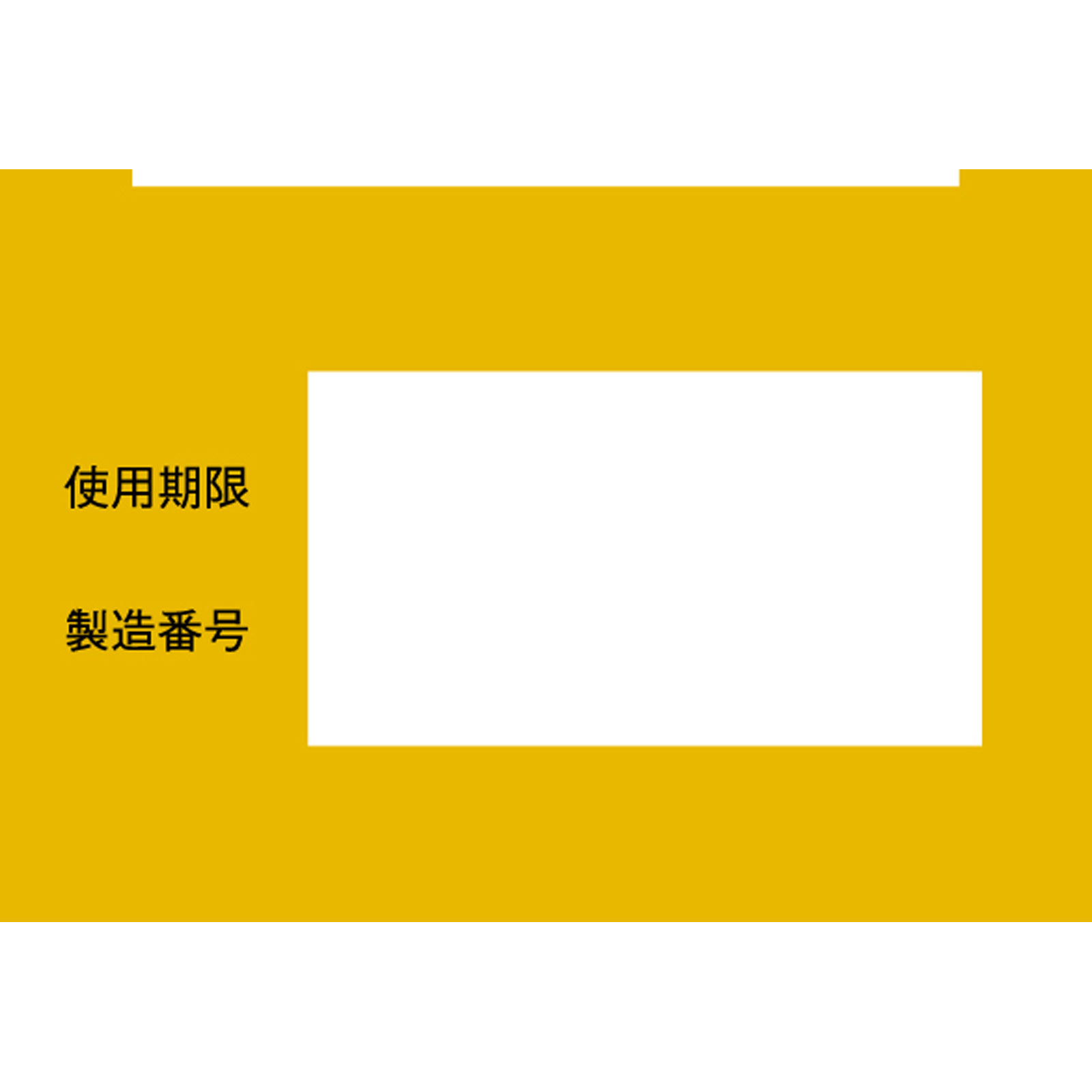 ボルタレンEXゲル 50g ヘイリオンジャパン 【第2類医薬品】