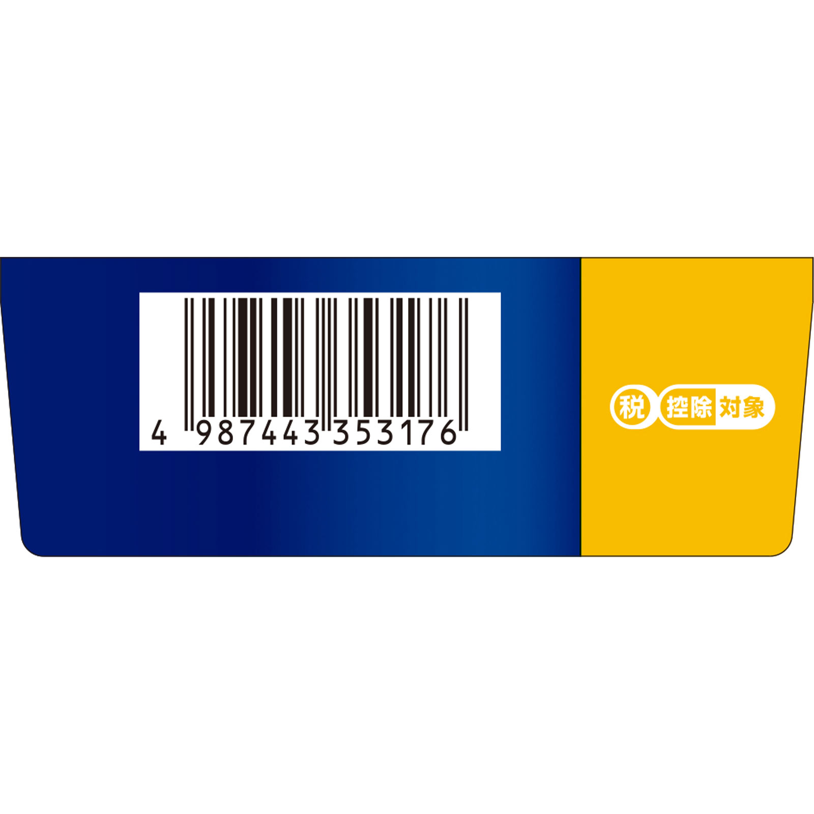 ニコチネル マンゴー | マツキヨココカラオンラインストア