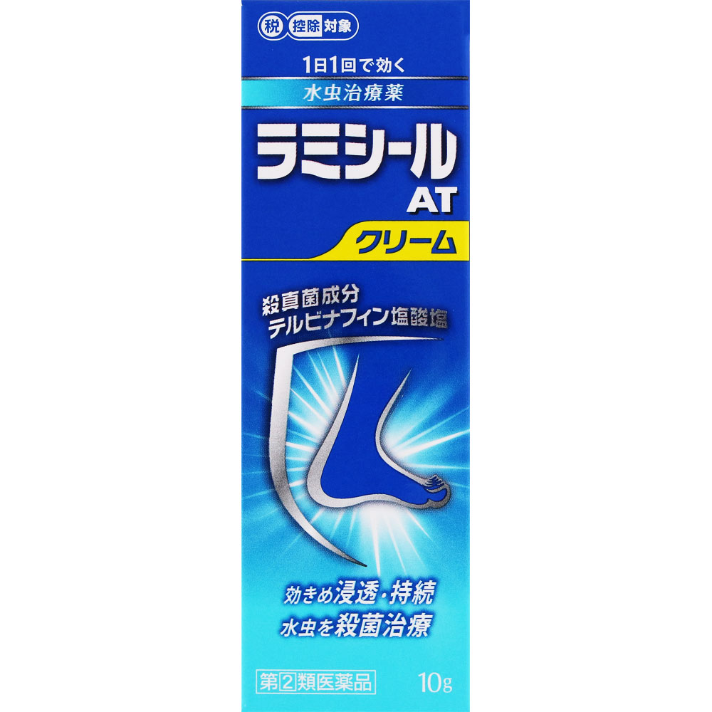 ラミシールＡＴクリーム １０ｇ 全薬工業 【指定第2類医薬品】