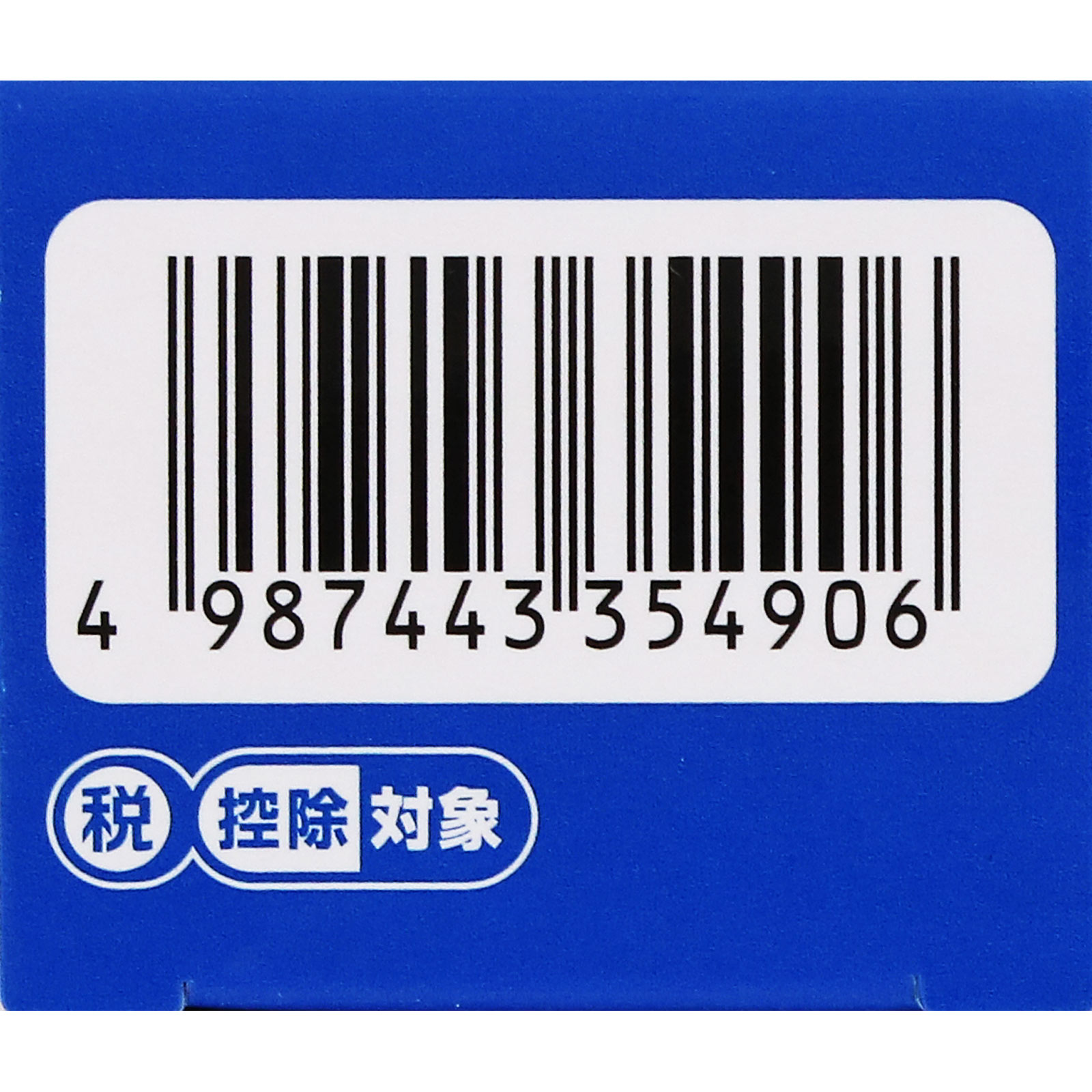 ラミシールATクリーム 10g 全薬工業 【指定第2類医薬品】