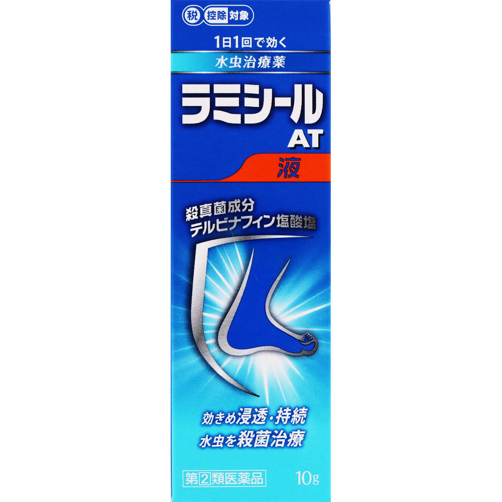 ラミシールＡＴ液 １０ｇ 全薬工業 【指定第2類医薬品】