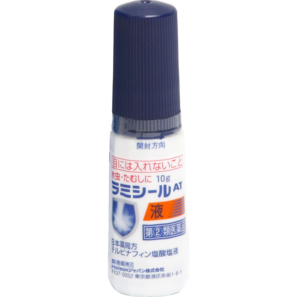ラミシールＡＴ液 １０ｇ 全薬工業 【指定第2類医薬品】