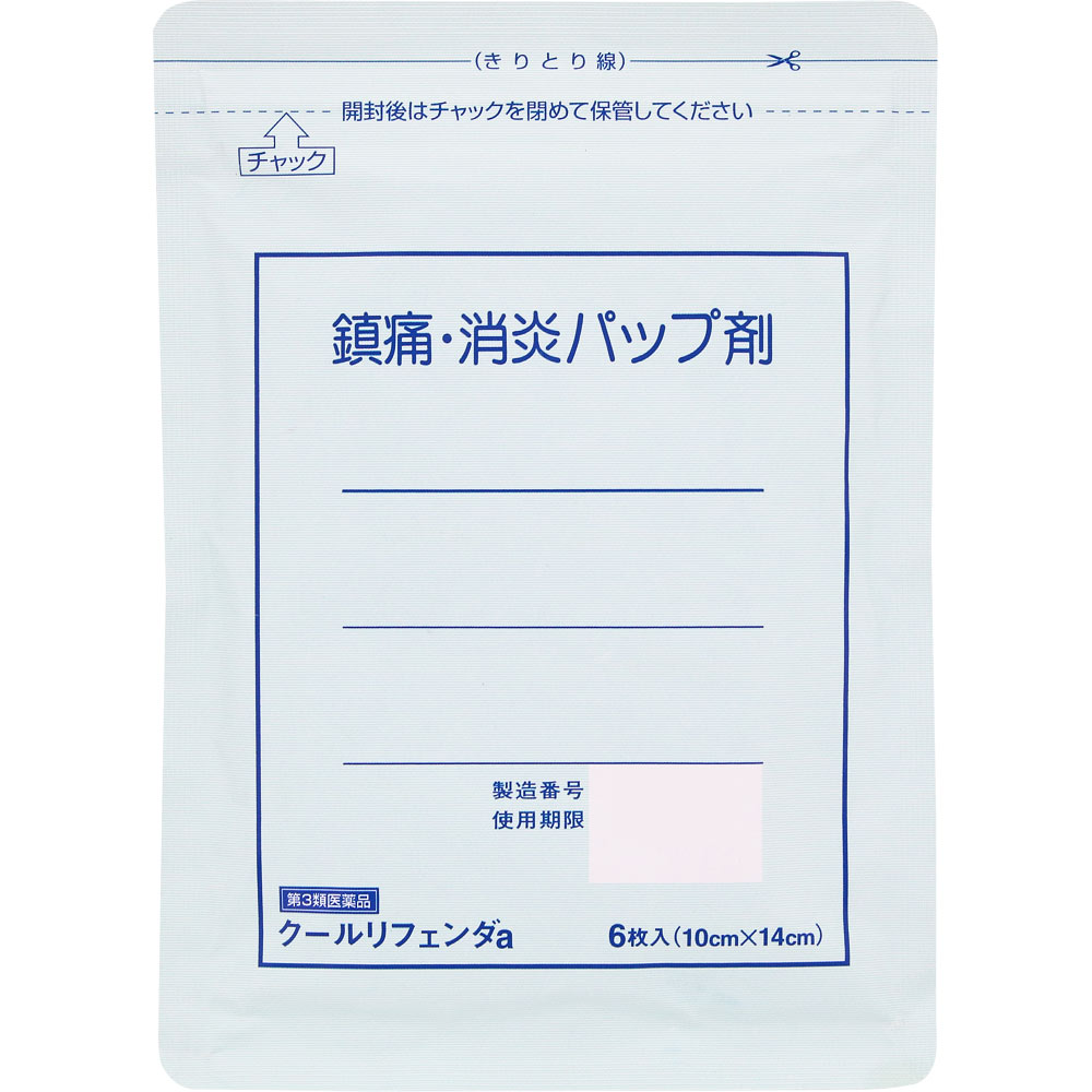 クールリフェンダａ ６枚 タカミツ 【第3類医薬品】