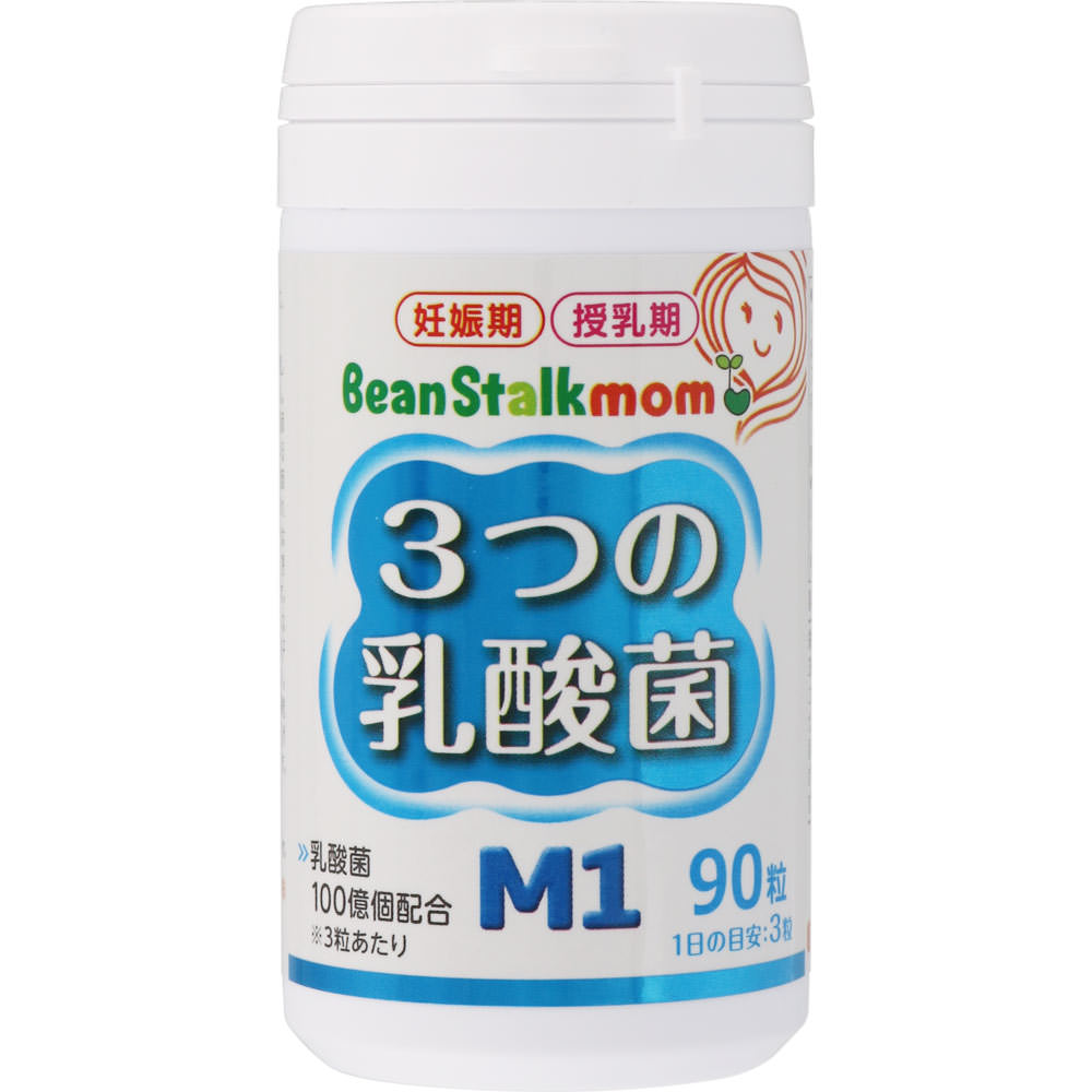 ３つの乳酸菌Ｍ１ ２２．５ｇ ビーンスターク・スノー