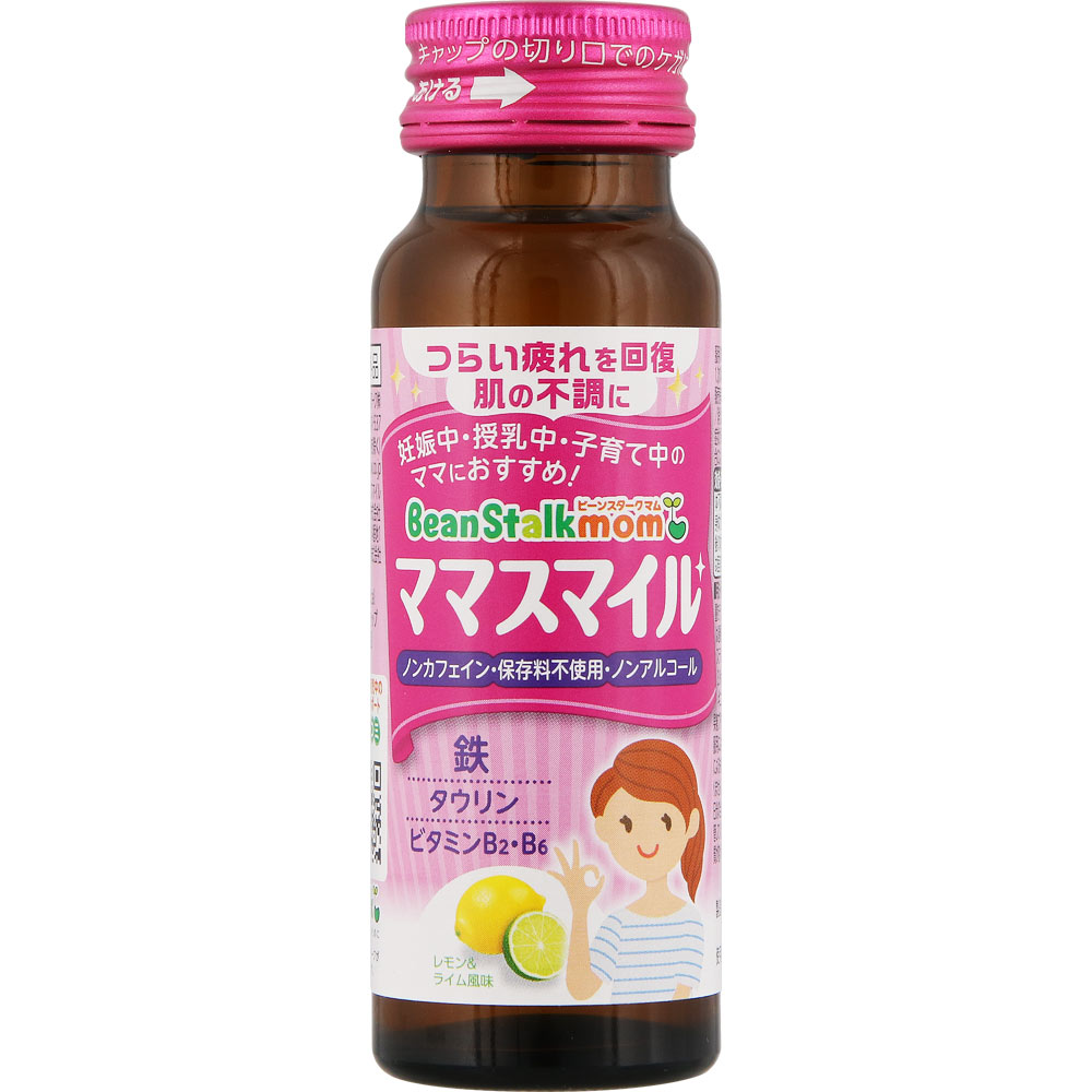 マムママスマイル ５０ｍＬ×３本 ビーンスターク・スノー (指定医薬部外品)