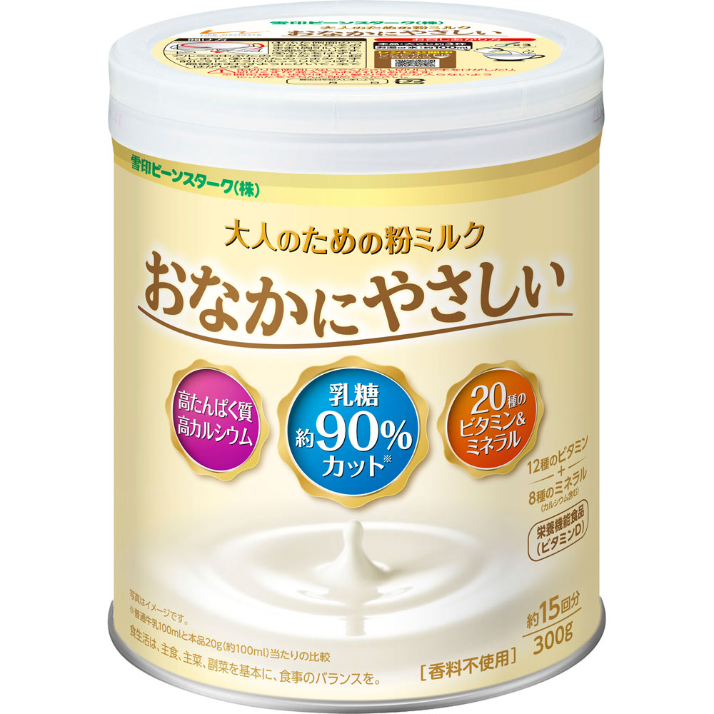 大人のための粉ミルク おなかにやさしい | マツキヨココカラ