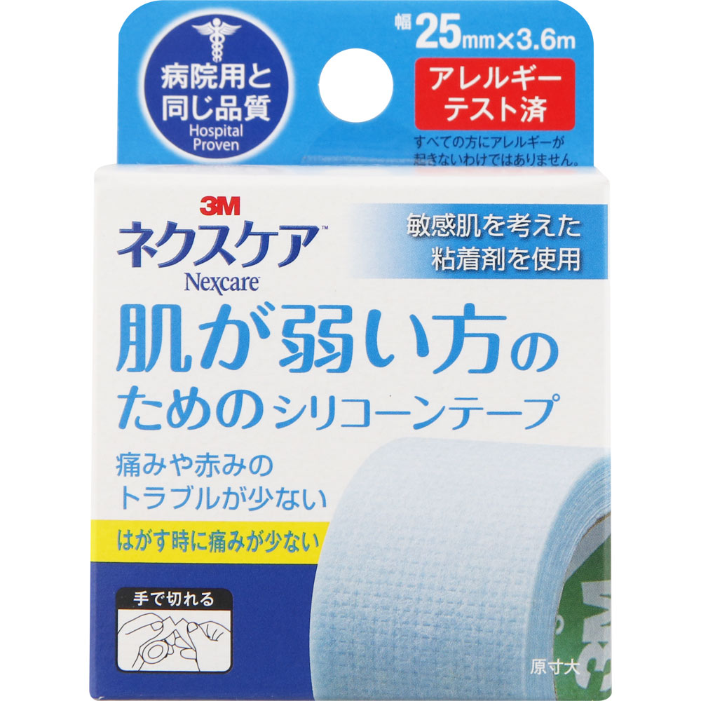 ネクスケア 肌が弱い方のためのシリコーンテープ ２５ｍｍ×３．６ｍ スリーエム　ジャパン