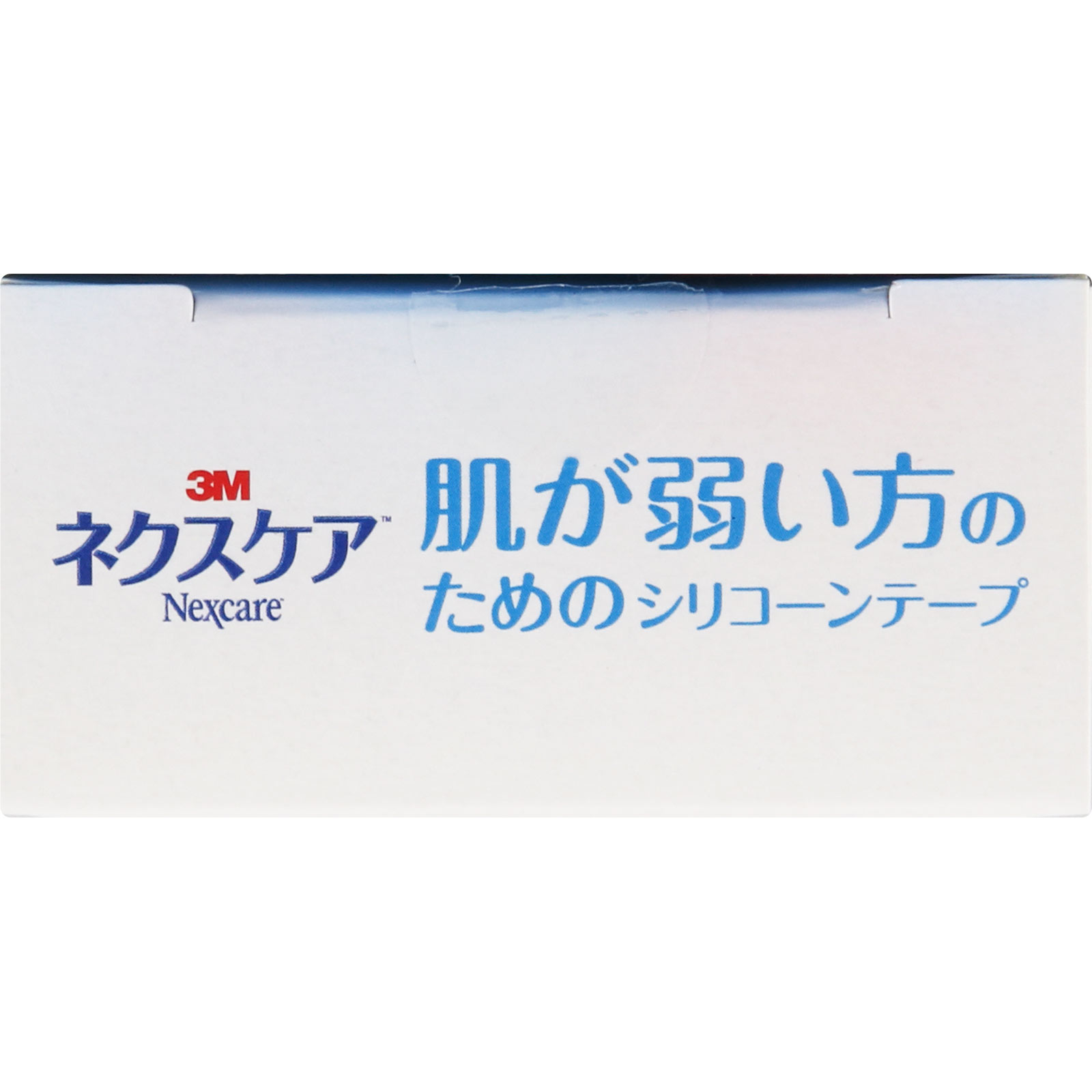 ネクスケア 肌が弱い方のためのシリコーンテープ ２５ｍｍ×３．６ｍ スリーエム　ジャパン