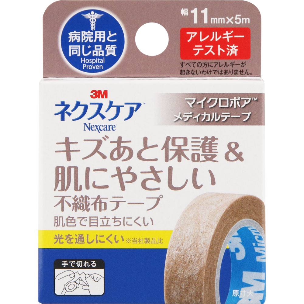 ネクスケア キズあと保護＆肌にやさしい不織布テープ １１ｍｍ×５ｍ スリーエム　ジャパン