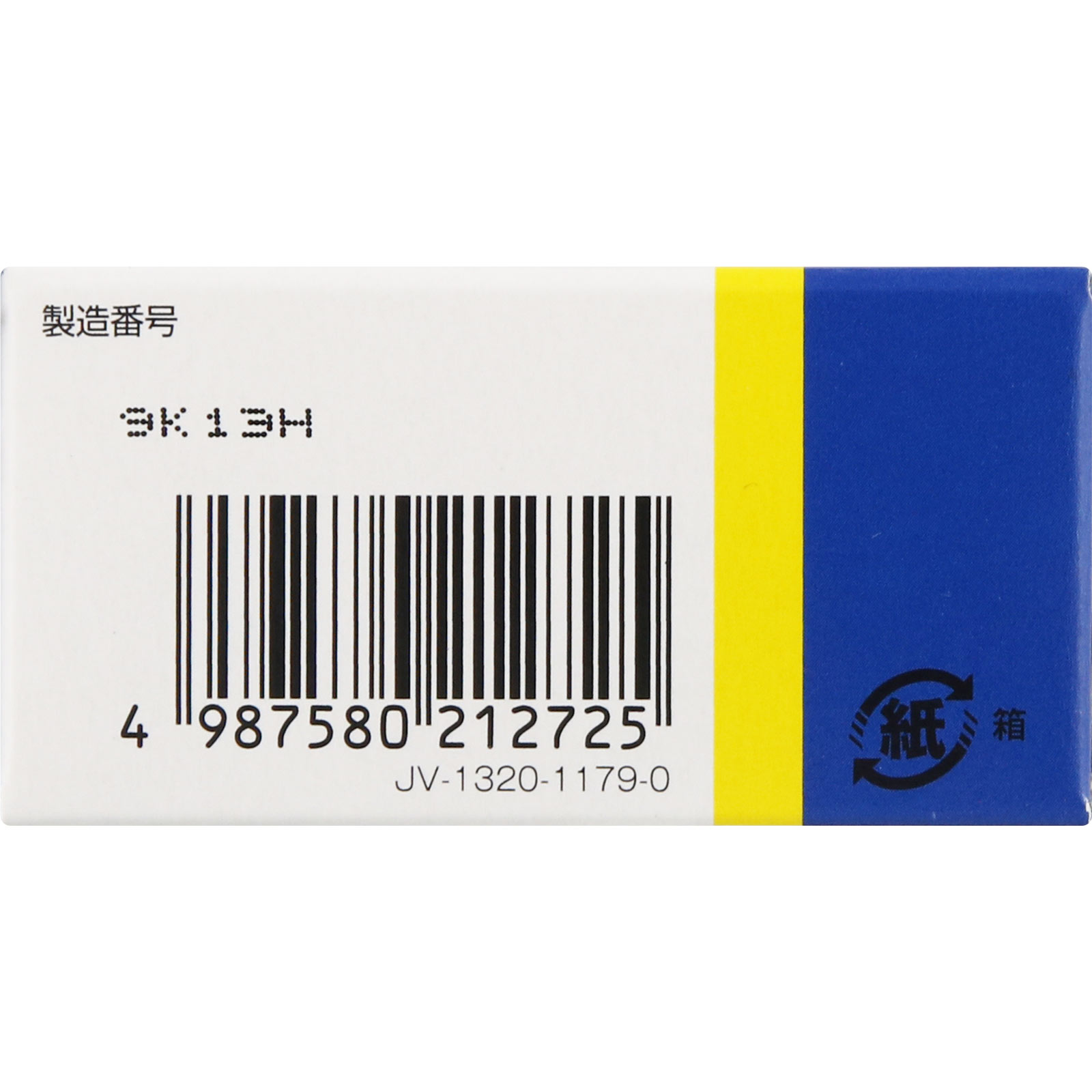 ネクスケア キズあと保護＆肌にやさしい不織布テープ ２２ｍｍ×５ｍ スリーエム　ジャパン