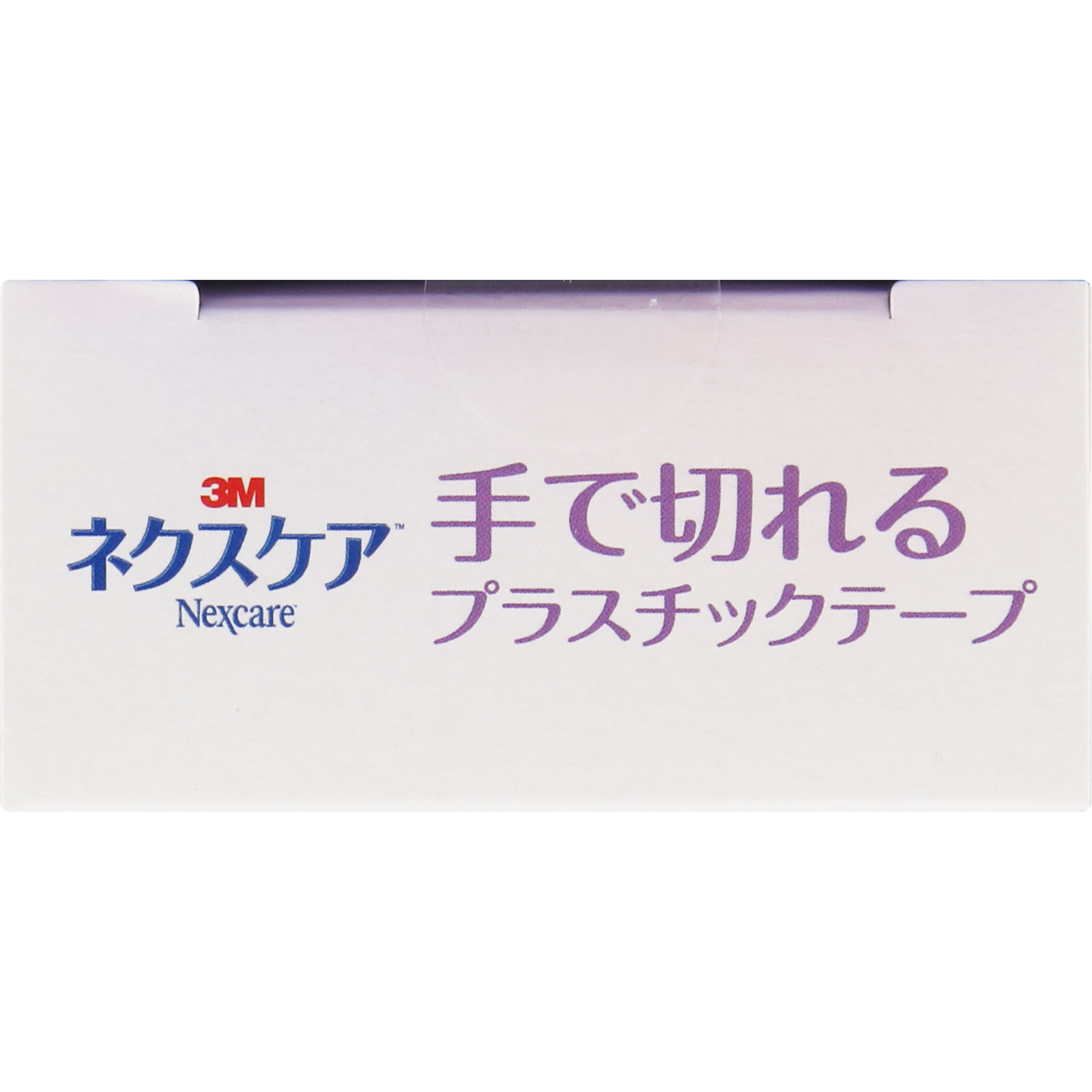 スリーエム　ジャパン ネクスケア 手で切れるプラスチックテープ ２２ｍｍ×７ｍ