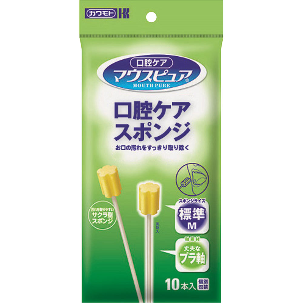 マウスピュア 口腔ケアスポンジ プラスチック軸 Ｍ１０本 川本産業
