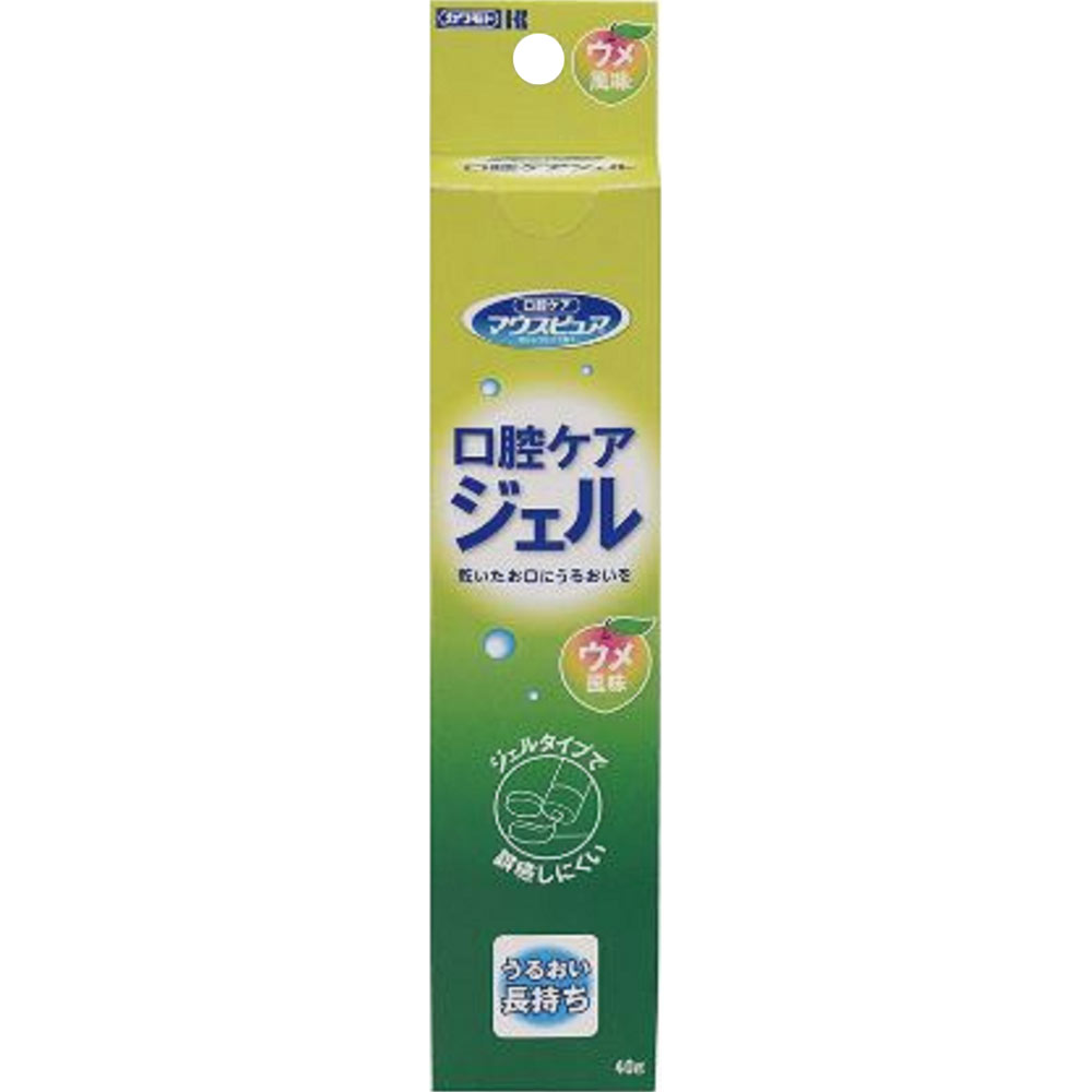 楽天市場】K−ブラッシュL 30ml ×オーラバイオ オーガニック