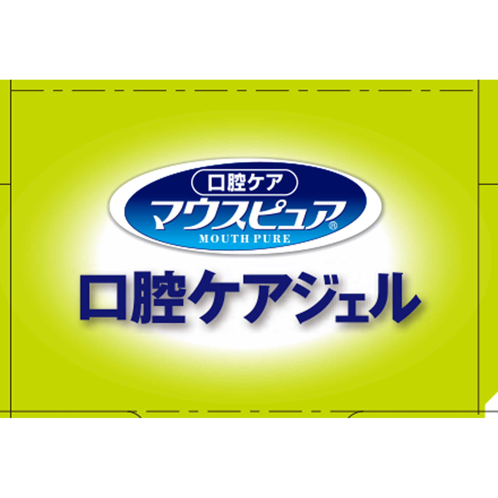 口腔ケアジェル ４０ｇ 川本産業