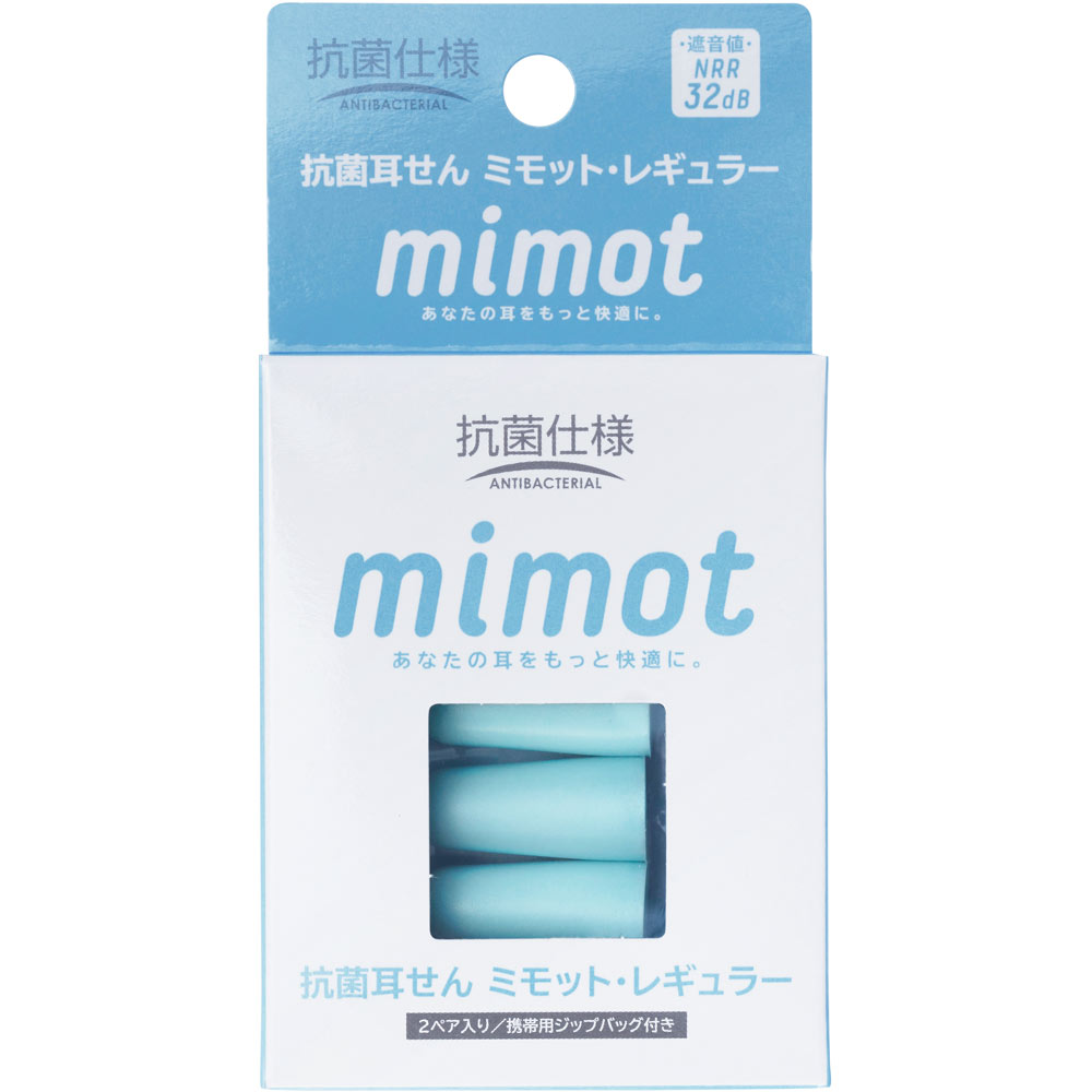 抗菌耳せん mimot レギュラー | マツキヨココカラ