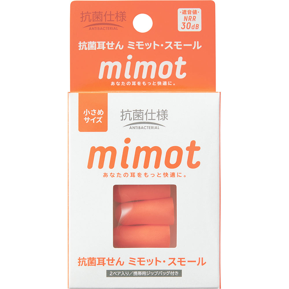 抗菌耳せん　ｍｉｍｏｔ　スモール ２組 川本産業