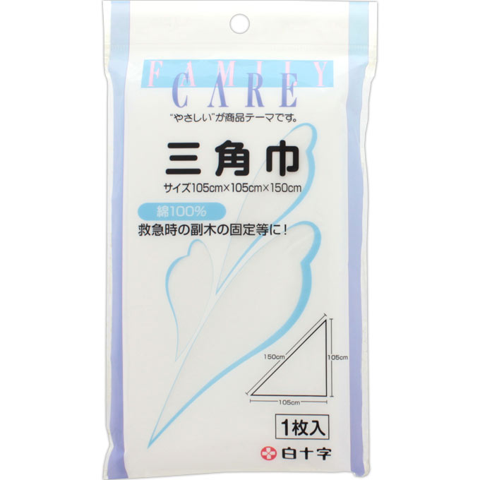 ＦＣ三角巾 １枚入 白十字