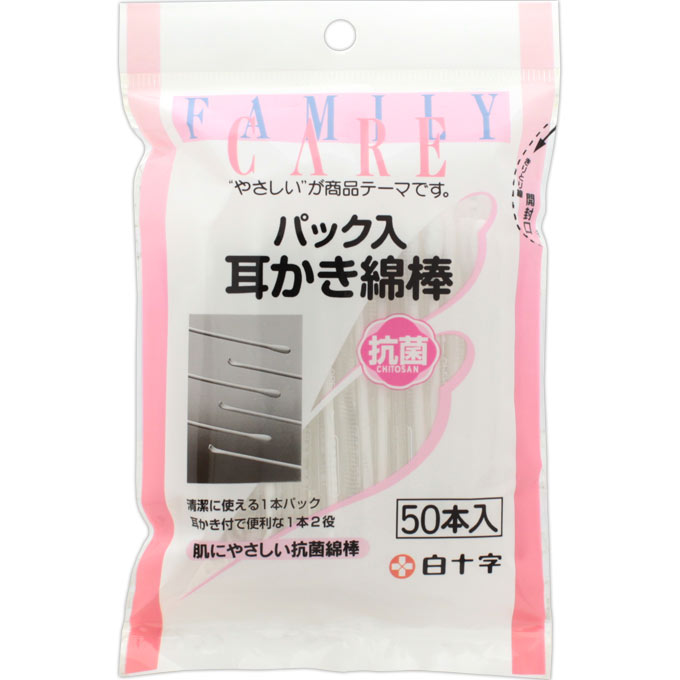 ＦＣパック入耳かき綿棒 ５０本 白十字