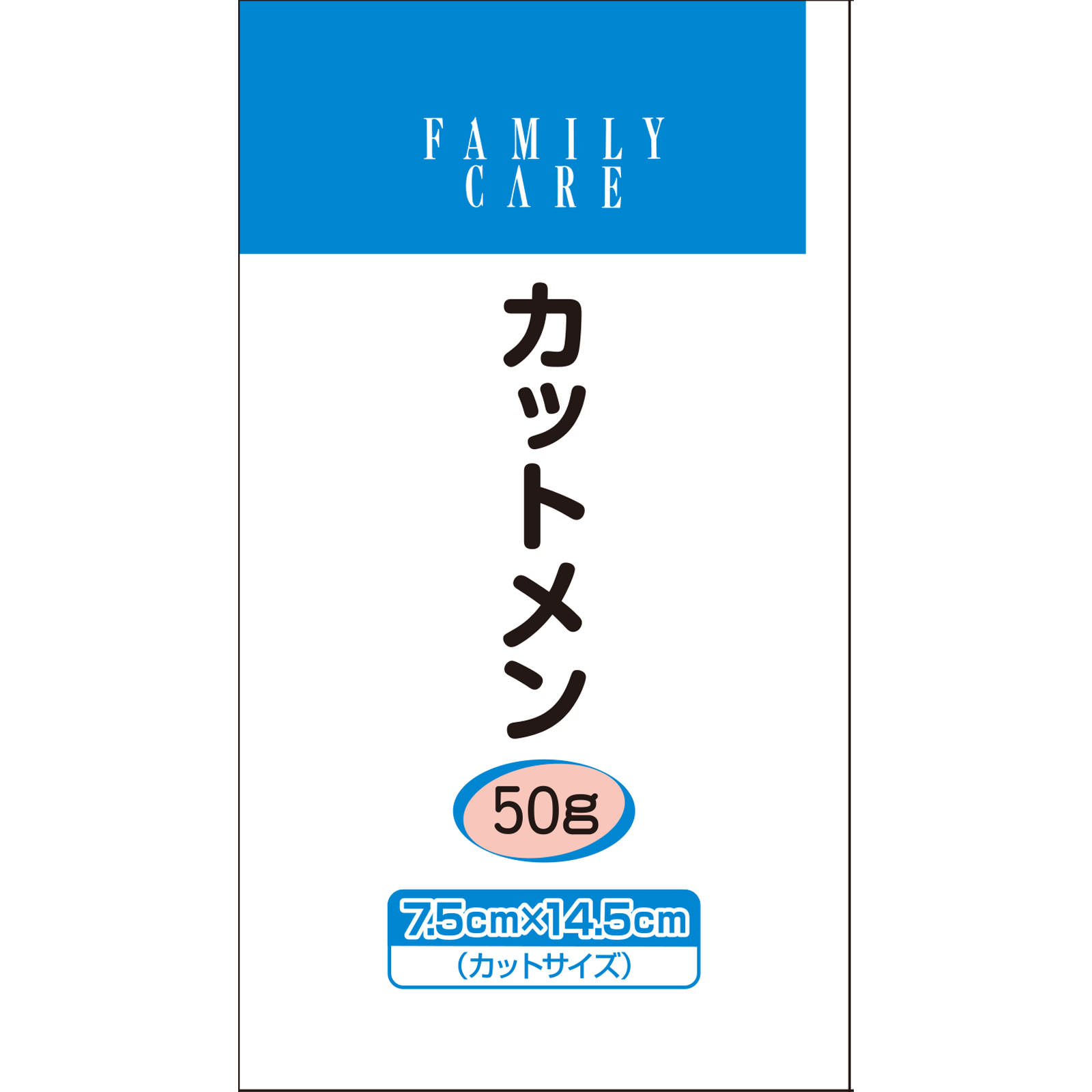 ＦＣカットメン ５０Ｇ 白十字