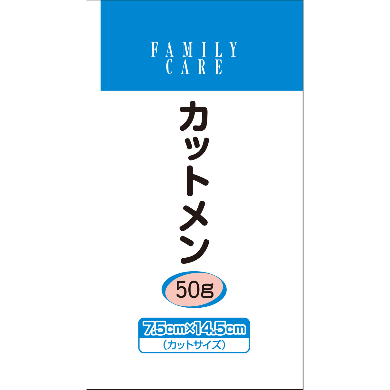 ＦＣカットメン ５０Ｇ 白十字