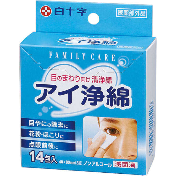 FC アイ浄綿 １４包入 白十字
