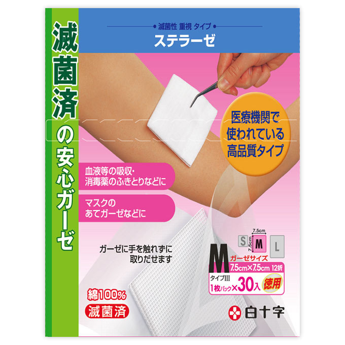 【新品未使用品】セメンファルト10枚入り ファミリーケア ステラーゼ M | マツキヨココカラオンラインストア
