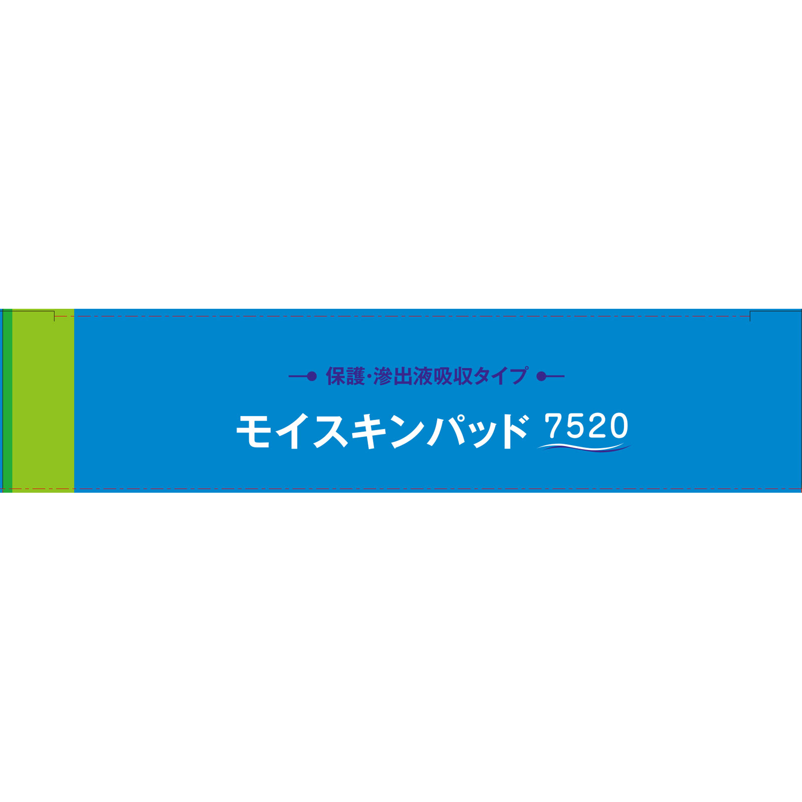 ファミリーケア モイスキンパッド７５２０ Ｌ ５枚入 白十字