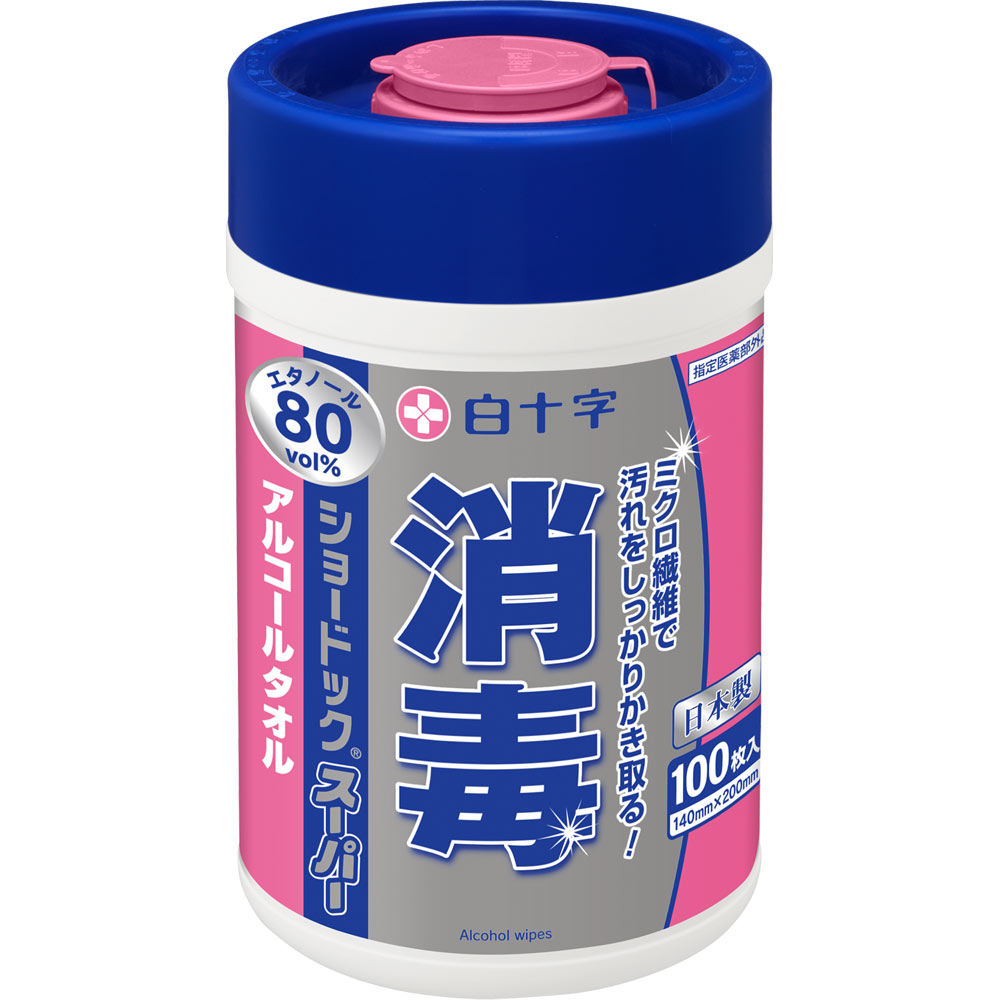 ショードック スーパー ボトル | マツキヨココカラオンラインストア