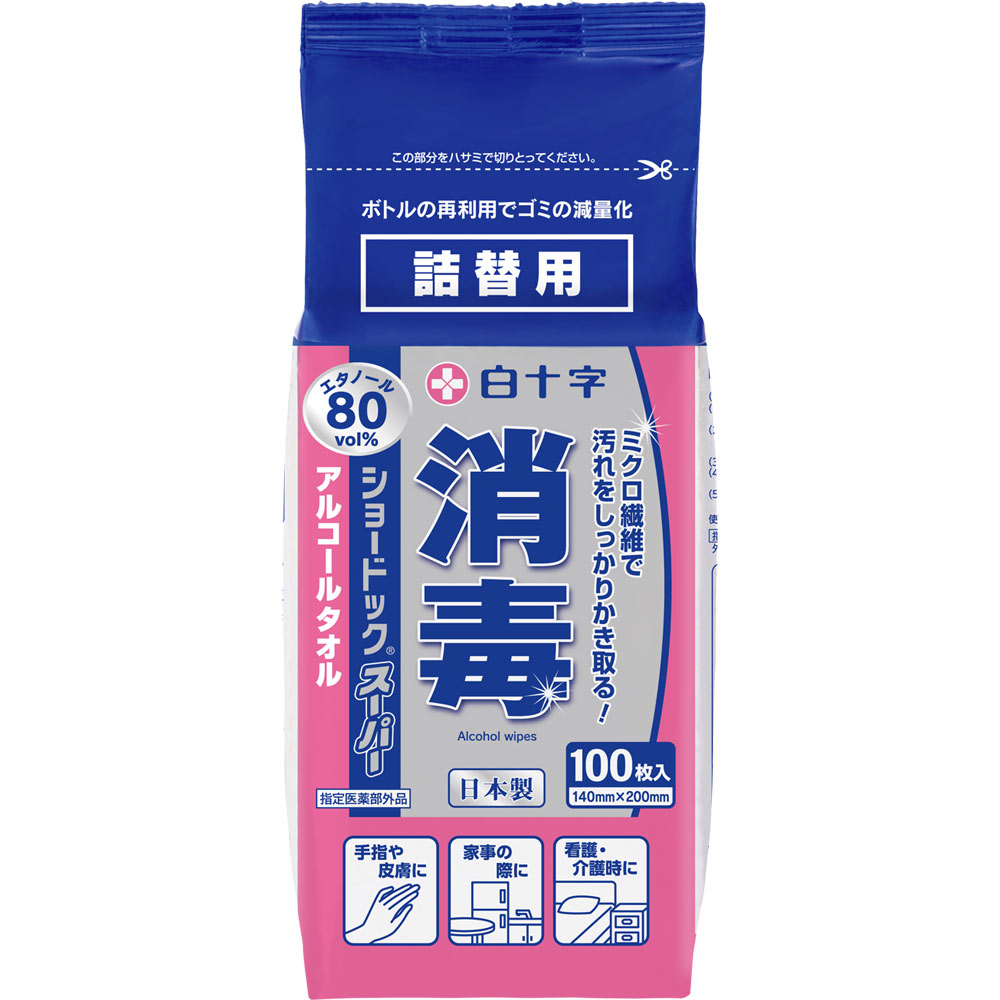 ショードック　スーパー　詰め替え １００枚 白十字