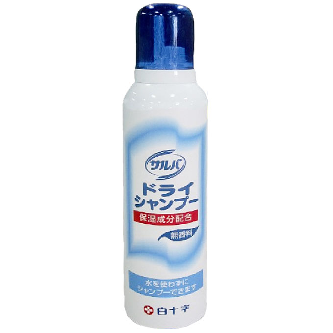 サルバ ドライシャンプー ２００Ｇ 白十字