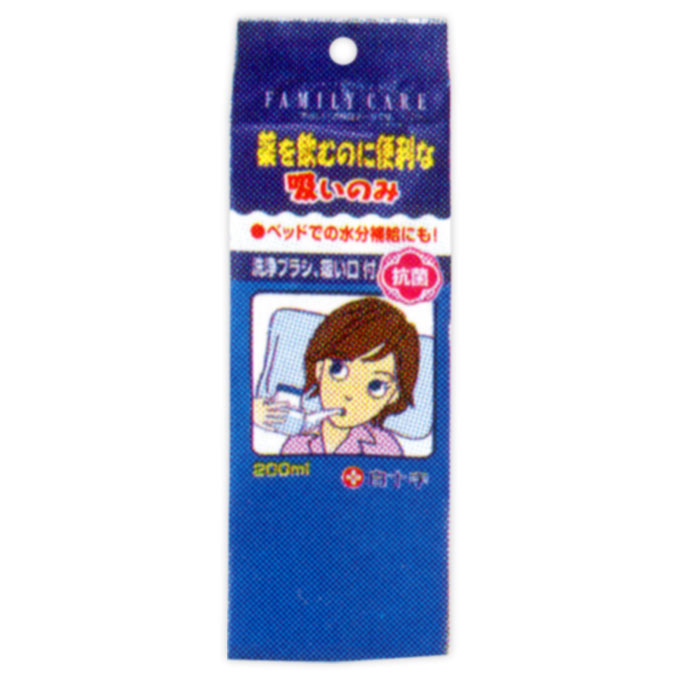 FC 吸いのみ フック式 洗浄ブラシ・吸口付 ＿ 白十字