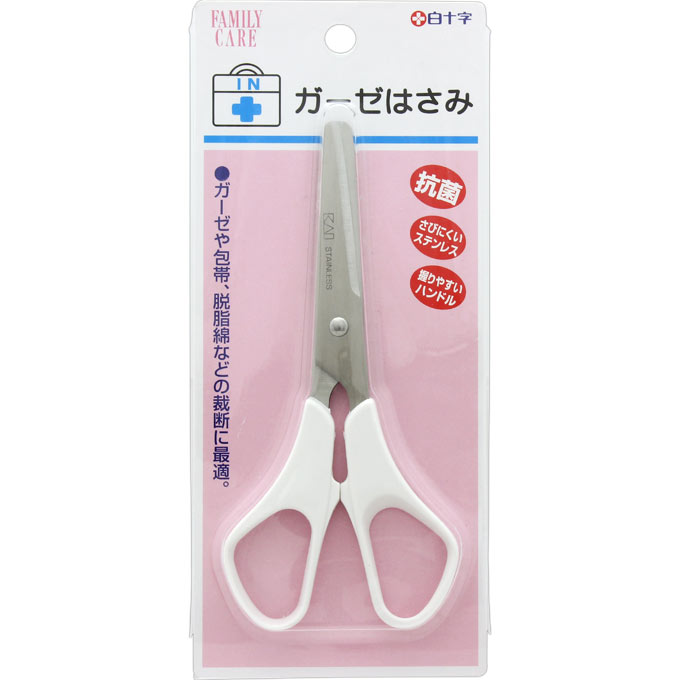 ファミリーケア ガーゼはさみ ＿ 白十字