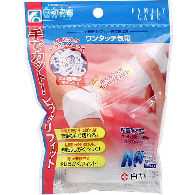 ファミリーケア ワンタッチ包帯 Ｍ ５ＣＭ 白十字